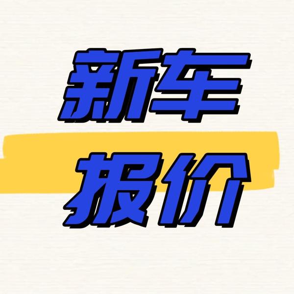 奋发原野u2N头像