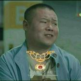 凡是命要好凡事就会好头像