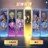 超级无敌掌门头像