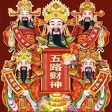 九叔小说头像