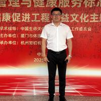 菲诗奇迹美容抗衰服务中心头像