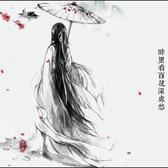 ༀགྷ昊天གྷༀ17713头像