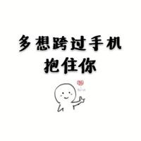 ni24215头像