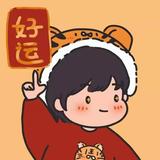 小小的人5583头像