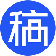 稿定多媒体前端的个人资料头像