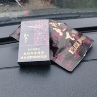 用户8580666299748头像