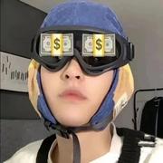 Aoman的个人资料头像