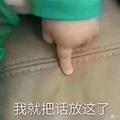 奇妙芒果Xe头像