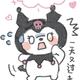 潮汐猎人1头像