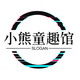 雷威熊改名涨粉头像