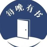 用户7756515328993头像