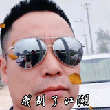 微笑海燕dUA头像
