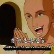 liyuanbin1234的个人资料头像