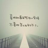 ゞ灬尒逗头像