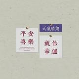 南方中人头像
