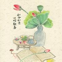 美学记事本头像