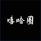 HiphopO头像