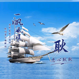G潇洒背后的忧伤头像
