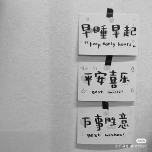 西格玛小妞头像