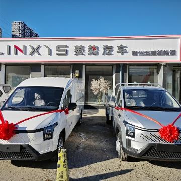 菱势汽车北京五元宝龙头像