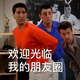 用户4193782272049头像