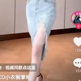知情达理画板g头像