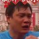 叫我瑞瑞就好了头像