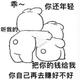 艾瑞8迪车友 · 艾瑞泽8车主·车龄半年头像