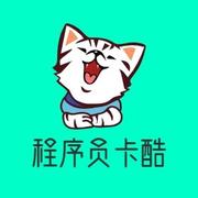 卡酷525的个人资料头像