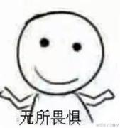 大佬_的挂件的个人资料头像