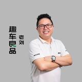 深圳双航车品汽车升级改装头像