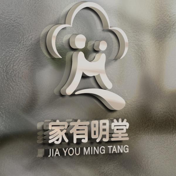 带着伍佰跑地板头像