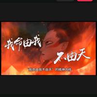 运筹帷幄艺术家AMo头像