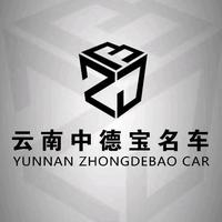 云南中德宝官方主账号头像