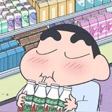 小洋人爱吃沙琪玛头像