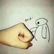 元天夫571的个人资料头像