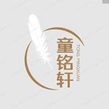 单纯孔雀tb头像