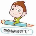 BitSea头像