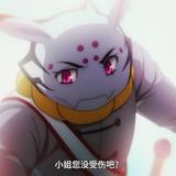 大河五十头像