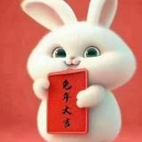 用户8286429388551头像