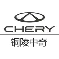 奇瑞汽车铜陵体验中心头像