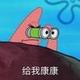 kagi头像