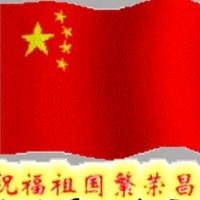 Rekehe头像