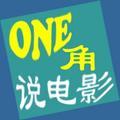 one角分享快乐头像