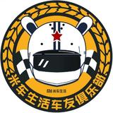 乾隆故里1头像