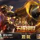 西瓜太朗753头像