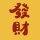 你瞅啥36200头像