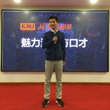 行者王观缘头像