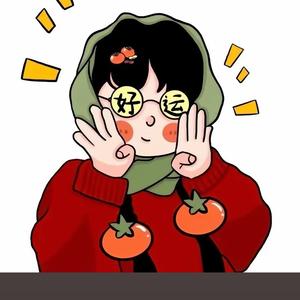 小小呀头像