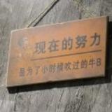 熙熙攘攘323头像